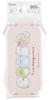 Skater Bento Made in Sumikkogurashi Box, 2-Tier, 600ml, Japan, Drawing, YZW3-A