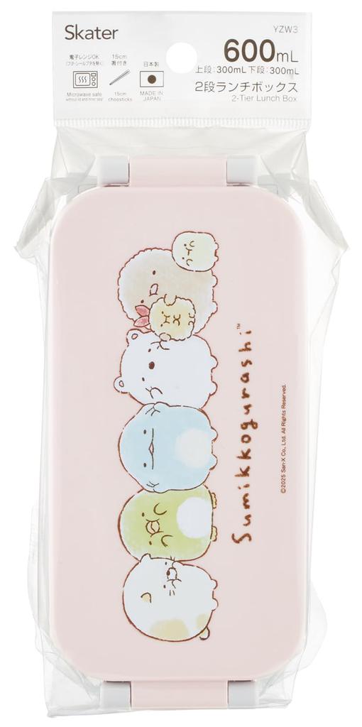 Skater Bento Made in Sumikkogurashi Box, 2-Tier, 600ml, Japan, Drawing, YZW3-A
