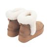 Oz Ugg Wear Adult Maeve Platform Mini Boots Brown