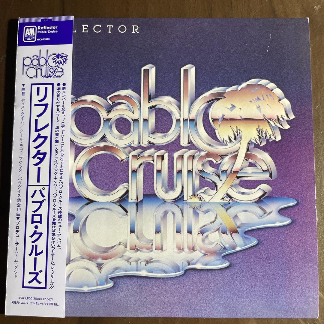 

[USED] AOR paper jacket CD Pablo Cruz/Reflector