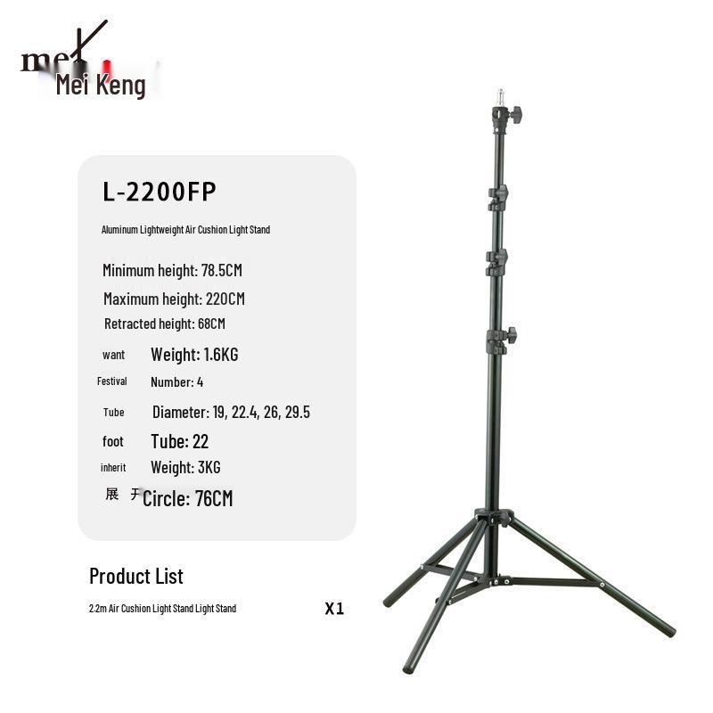 8Meking Portable Foldable Air Cushion Adjustable Photography Light Stand.