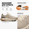 On Cloudnova Form 2 Comfortable Soft Breathable Low-Top Short Distance Running Shoes Women Sneaker Beige 3WE30174141