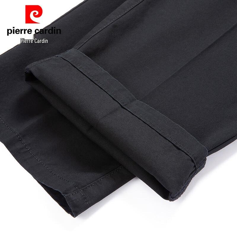 Pánské jednobarevné ležérní kalhoty Pierre Cardin s rovnými nohavicemi ze 100% bavlny