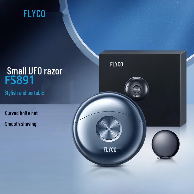 Flyco FS891 Mini Portable Electric Shaver CN plug (adapter included)