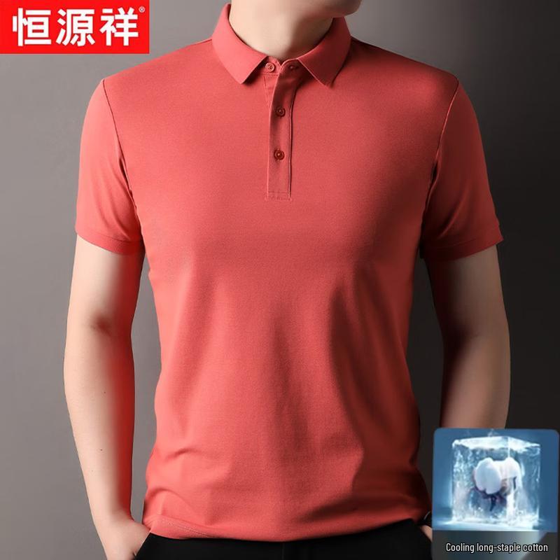 Hengyuanxiang Men's Summer Business Casual Polo Shirt