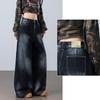 Izzue IT Women's Washed High-Waist Distressed Wide-Leg Jeans