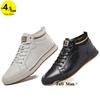 Boots Men Elevator Shoes Height Increase Insole 4.5cm Man Chunky Sports Booster Sneakers Plus Size 37-44