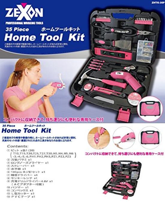 

Zexon Zexon Home Tool Kit 35pcs ZHTK-35P ZHTK-35P