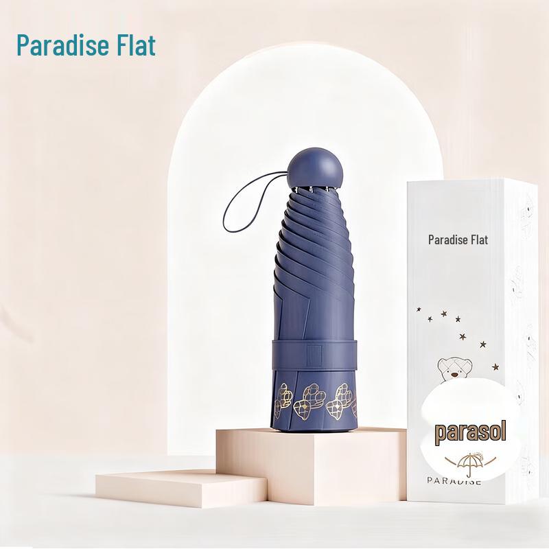 Heaven Compact Anti-UV Sun & Rain Umbrella