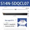 107.5° Internal Bore CNC Tool Holder Lathe Tool S08K-SDQCR07/Boring Holder S20R-SDQCL11