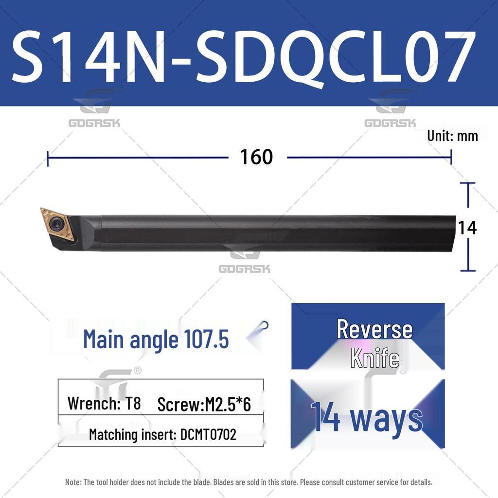 107.5° Internal Bore CNC Tool Holder Lathe Tool S08K-SDQCR07/Boring Holder S20R-SDQCL11