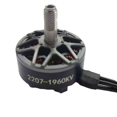 MT-2207 FPV Drone Brushless Motor