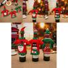 Funda para Botella de Vino de Suéter Navideño con Diseño Festivo Hecho a Mano en Colores Rojo y Verde