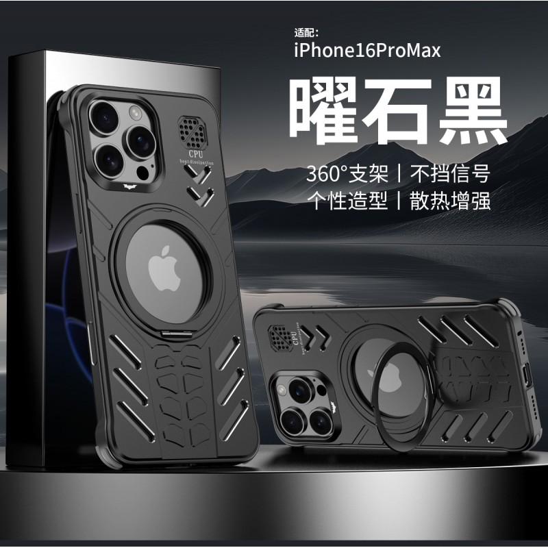Magnetic Metal Frame Phone Case With Stand IPhone 17 Pro Max 16 15 Shockproof Heat Dissipation Anti-fingerprint