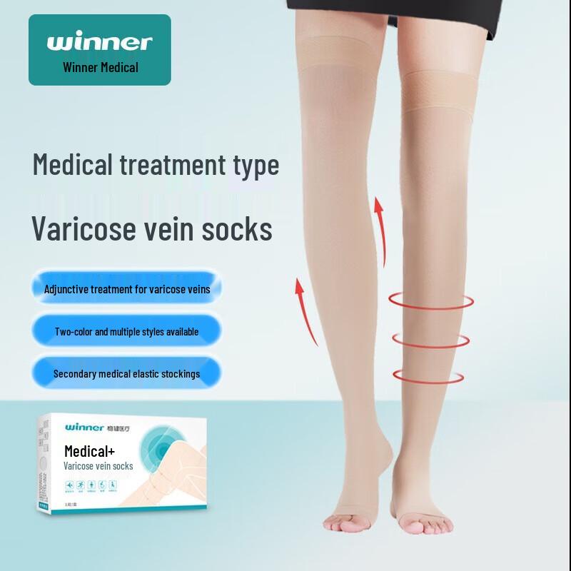 Winner Medical Level II Compression Open-Toe Socks S