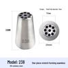 Cake Decorating Piping Nozzles
