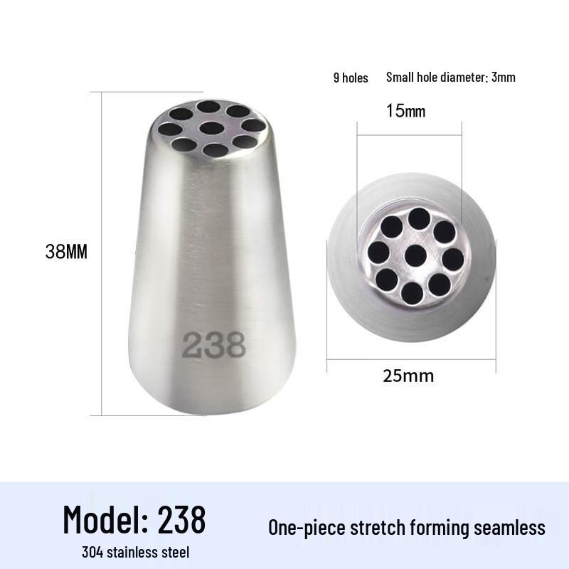 Cake Decorating Piping Nozzles