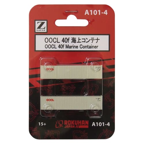 

Rokuhan Z Gauge A101-4 OOCL 40f Sea Container (Pack of 2)