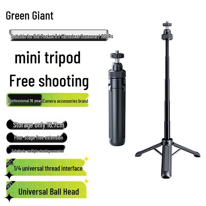 Green Giant Energy DJI Pocket 3 Selfie Stick & Tripod Extension for Lingmu Pocket Gimbal Camera