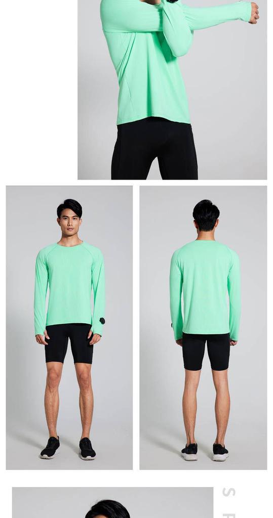 Men's Quick-Dry Long Sleeve Sports Top - Moisture-Wicking, Breathable, Warm, High Elasticity
