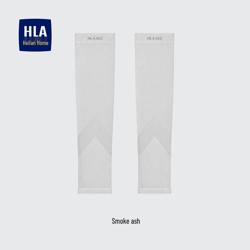 HLA UV Protection Cooling Arm Sleeves Ice Thin