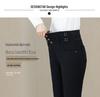 Women's High-Waist Velvet-Lined Denim Flare Pants: Slimming, Elastic, and Warm Nine-Point Style