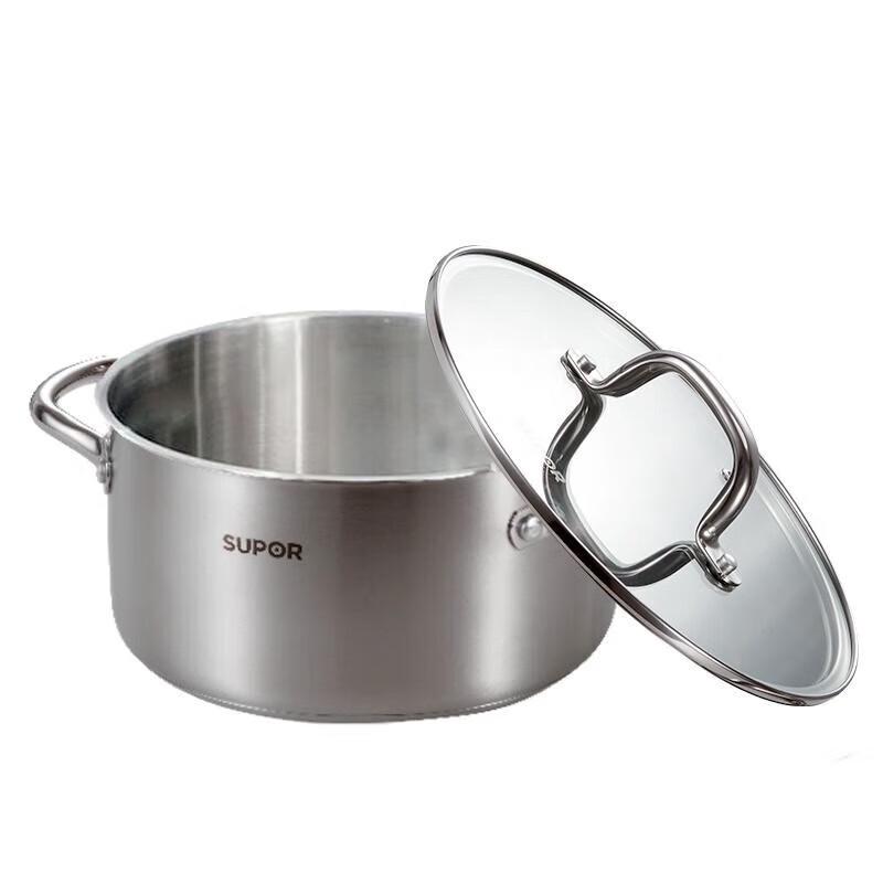 Supor Leshang Maifan Stone Non-Stick Soup Pot