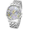 J.Harrison Men's Solar Radio-Controlled Watch White Diamond Accents Adjustable Strap GJH-1082