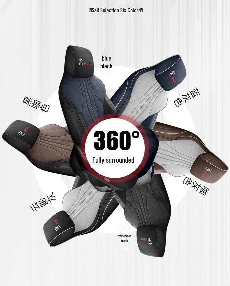 BYD Song PLUS Universal Linen Car Seat Cushion - All Season