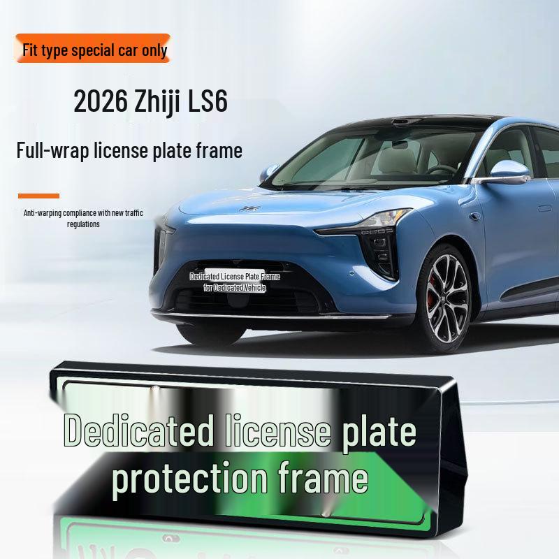 2026 Zhiji LS6 Full-Coverage Green License Plate Frame for New Energy Vehicles.