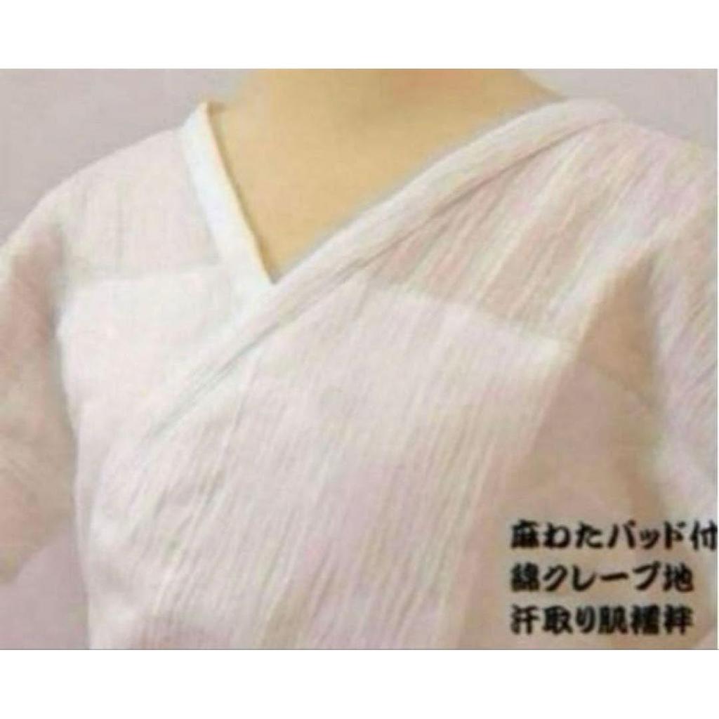 Used Unlined slip (with hemp-padded sweat absorption pad) skirt part (with inseam reinforcement) M-120 Made in Japan