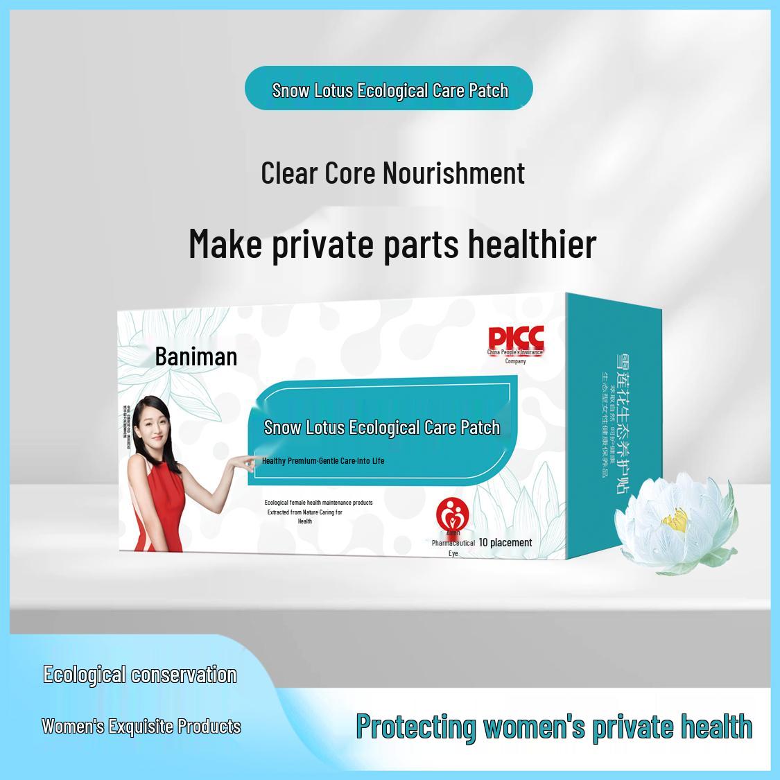 Baniman Ecological Care Intimate Patches – 10 Gentle Private Care Patches for Women