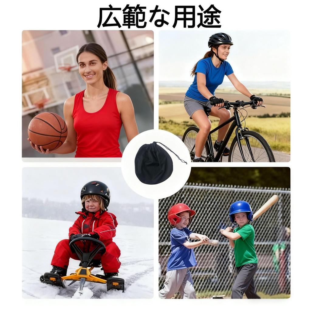 FamGift Electric Car Helmet Bag Motorcycle Dustproof Bag Storage Portable Durable Black Helmet Storage Bag