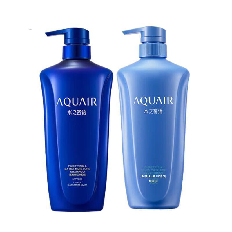 

Aqua Label Deep Moistening Hair Care Set