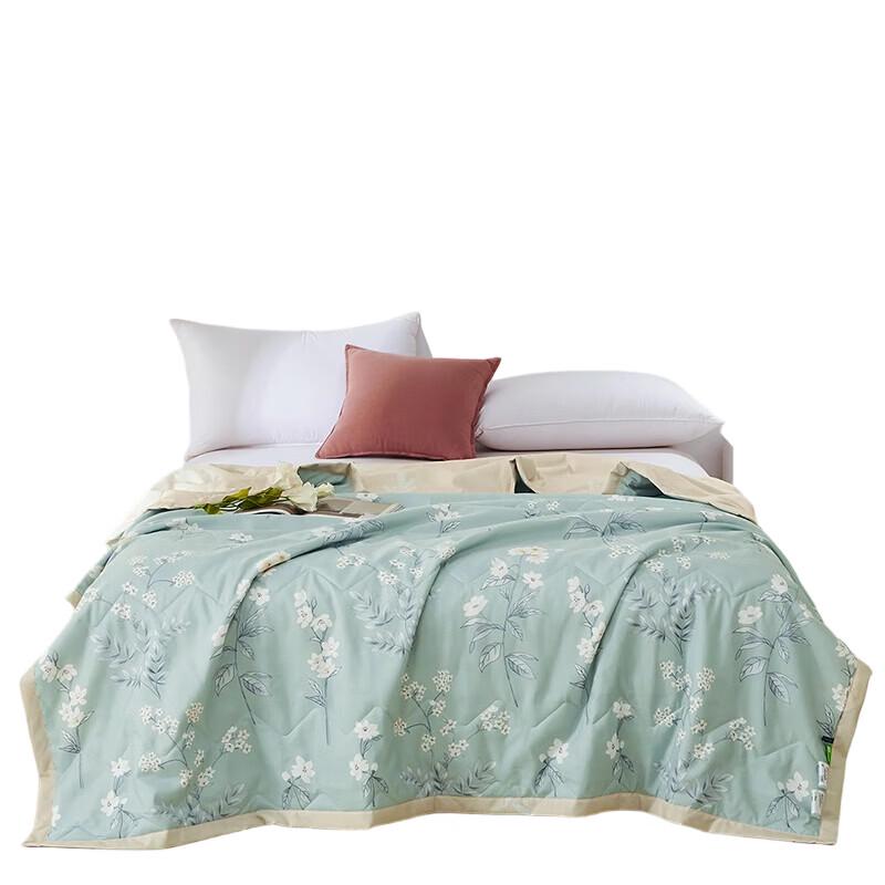 POCHME Brushed Printed Quilt