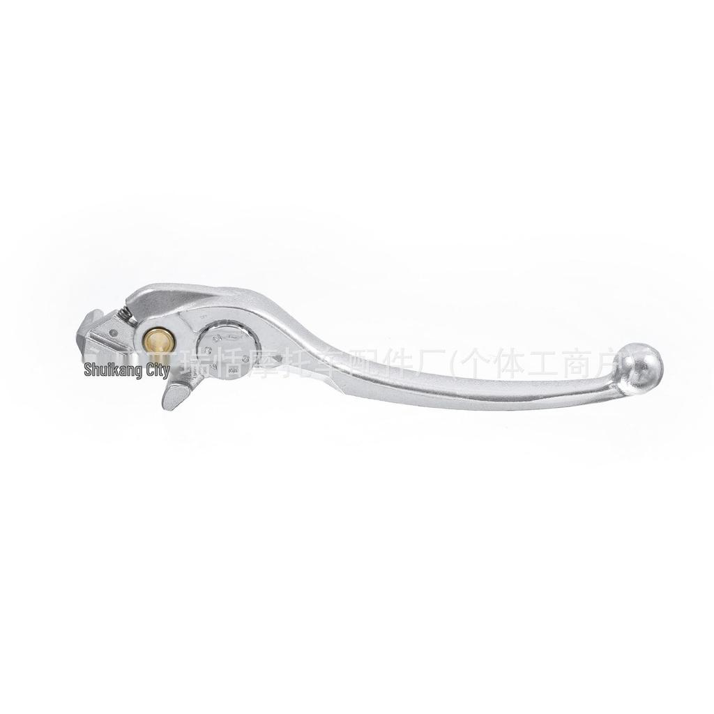 Compatible Brake Lever Handlebar Pull for Honda CB500X/CB500F/CBR500/CBR650/NC700S