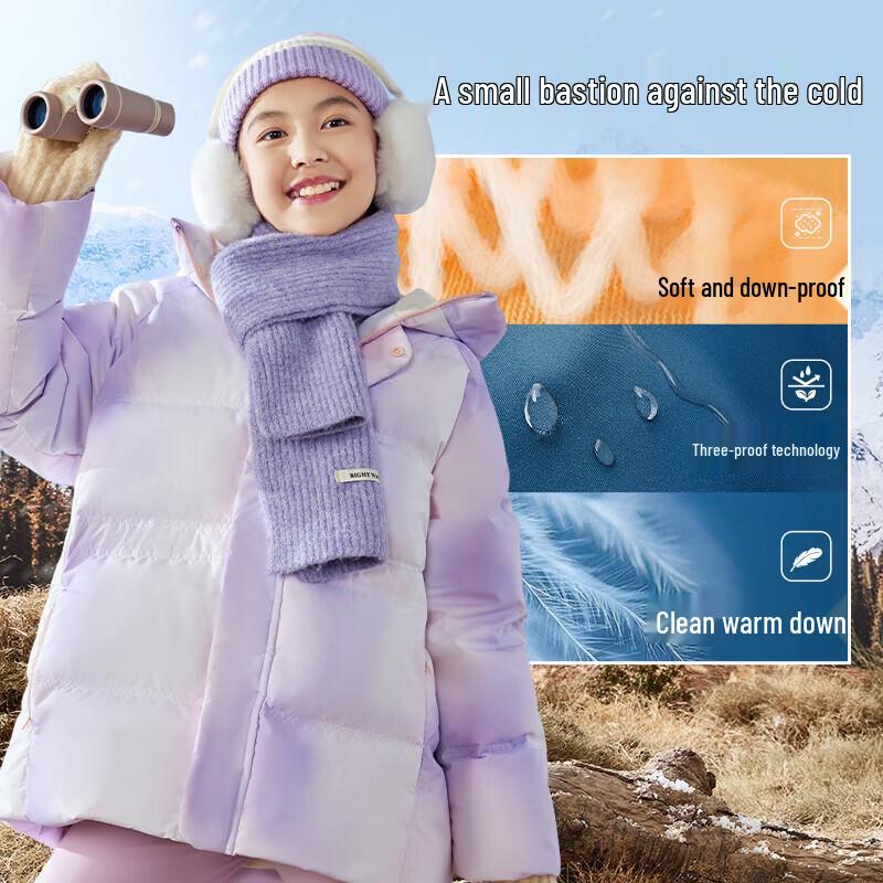 

Anta Kids Winter Warm Down Jacket 100