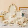Ruhan Ceramic Summer Sweetheart Fish Plate