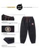 Boys' Fleece-Lined Corduroy Sweatpants - 2024 Autumn/Winter Sports & Casual Style
