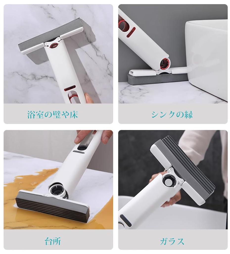 Foldable Mini Handheld Mop with Absorbent Hanging and Replacement Sponge, Wet/Dry Use, Storage, Heads.