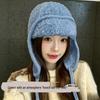 Korean Teddy Fleece Earmuff Hat for Women - Winter Warm Knit Cap, Slim Face, Versatile Wool Hat