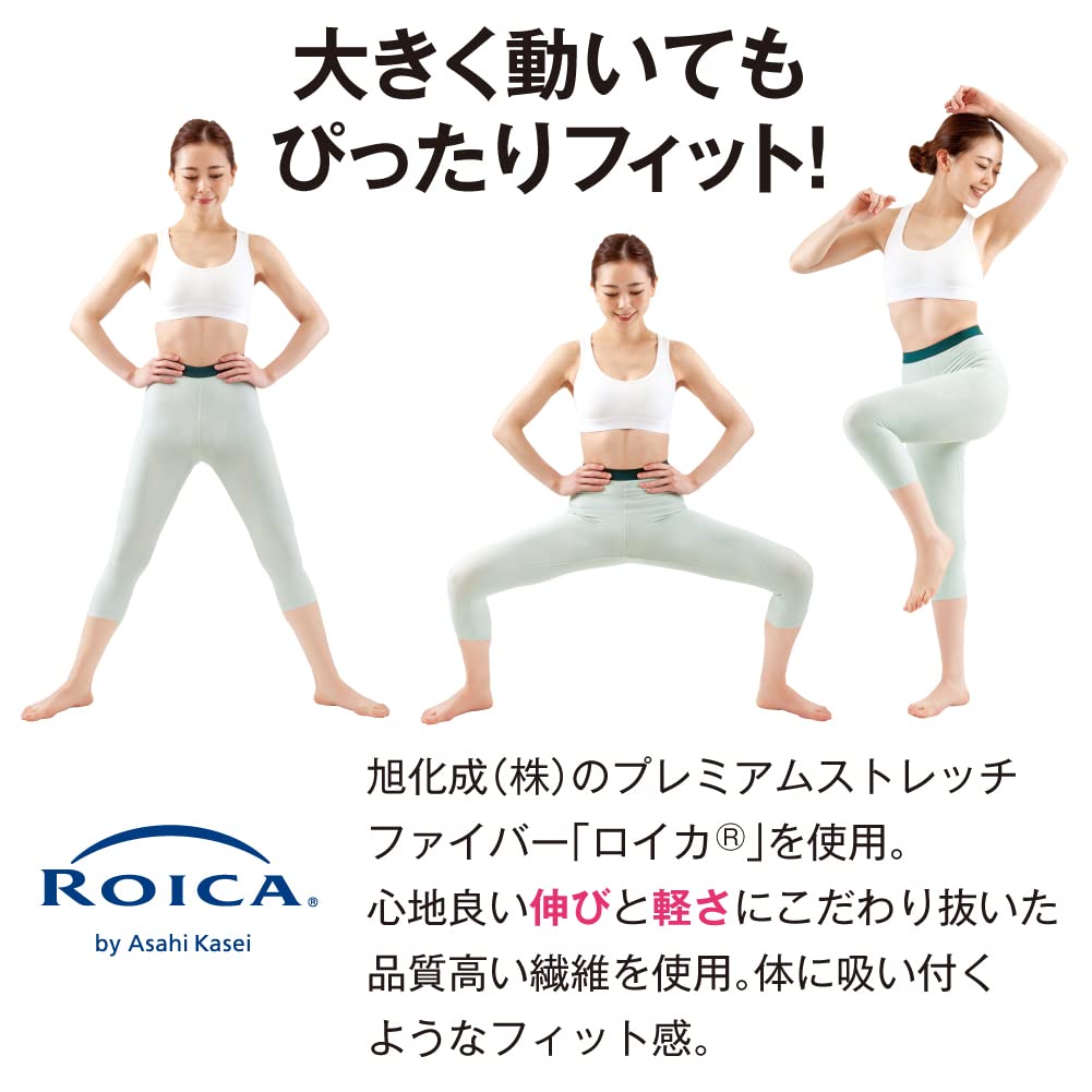 Alphax Hip and Knee Support Spats, Thin, Doctor's Support Spats, Pita Skin, Mint Gray, M-L, Made in Japan