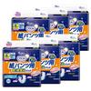 Attent Pad for Paper Diapers - 108 Count (18 X 6) - 6-Hour Absorbency - Super Secure - For Pull-Up Style - White - Regular Pack