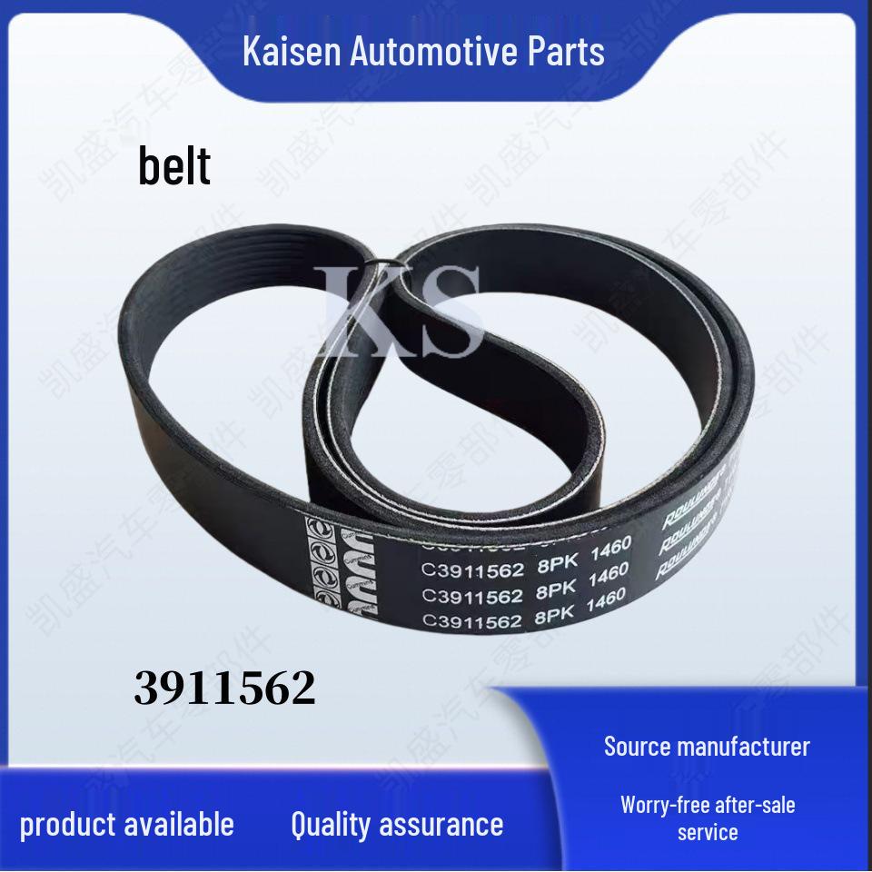 Compatible Fan Belt Assembly for Dongfeng Cummins ISDE Engine 3911562 8PK1460