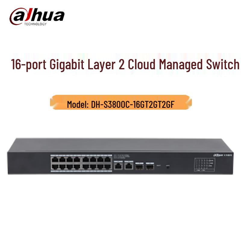 Dahua DH-S3800C-16GT2GT2GF Gigabit Layer 2 Switch