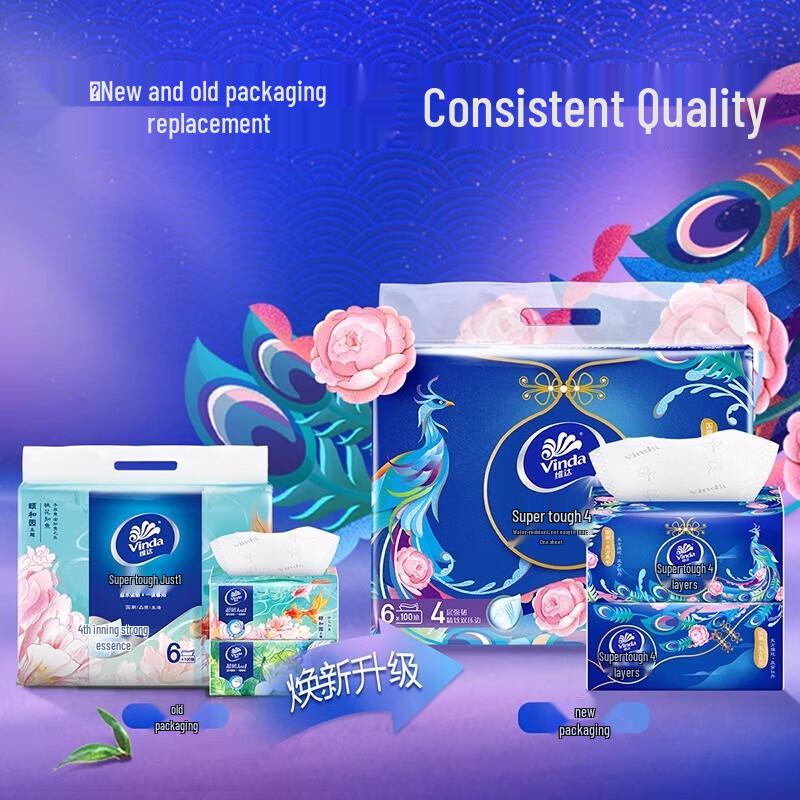 Vinda Super Tough National Tide Printed 4-Ply Tissues