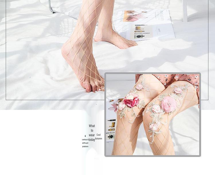 2021 European & American Style Embroidered Flower Mesh Fishnet Stockings - Spring/Summer