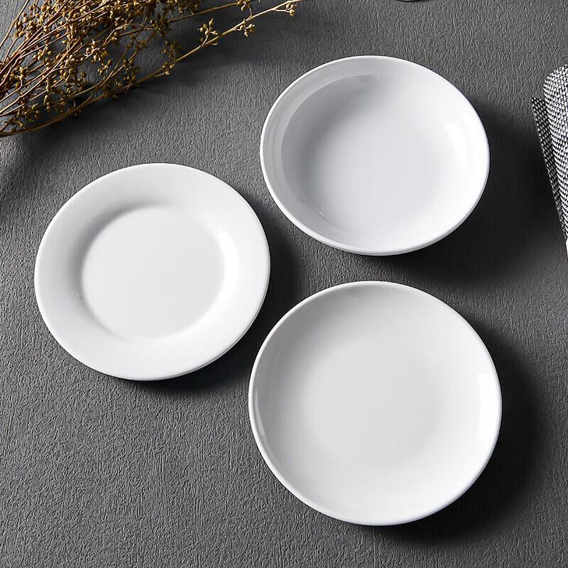 Yangge 11-inch Round Melamine Dinner Plate