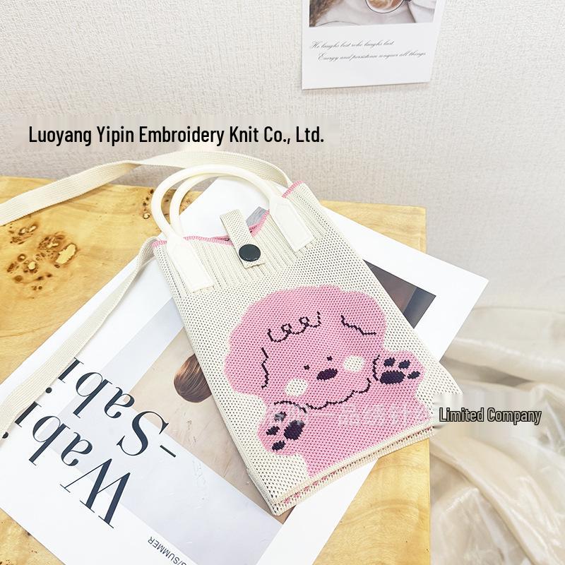 Cute Cartoon Dopamine Knit Crossbody Phone and Coin Bag