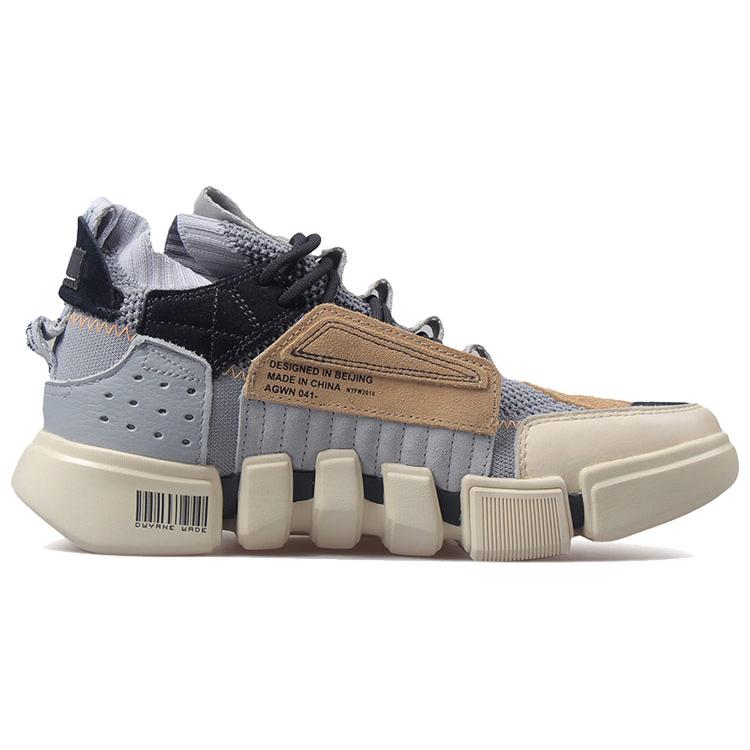 Li Ning Vintage Slip Resistant Abrasion Resistant Mid top Basketball Shoes Men's Gray AGWN041-3